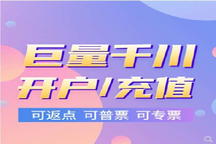 今日头条信息流：挖掘潜在用户的秘密武器